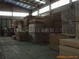 海發(fā)寧波辦公設(shè)備與庫存建材產(chǎn)品列表及建筑材料銷售指南