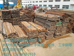 濟(jì)寧河?xùn)|區(qū)優(yōu)質(zhì)二手架管采購(gòu)指南 以中聯(lián)模架為例