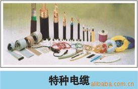 鄭州恒天特種電纜 專注品質，引領特種電纜行業未來